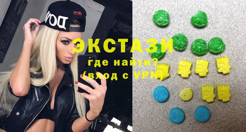 Ecstasy бентли  хочу   Благовещенск 