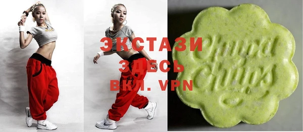 дживик Медногорск