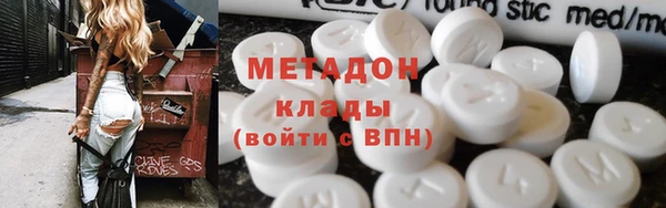 индика Мегион