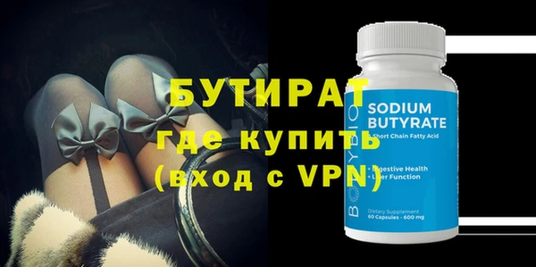 индика Мегион