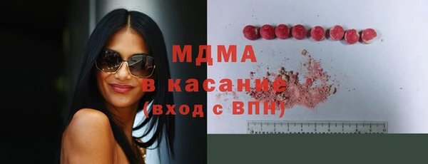 дживик Медногорск