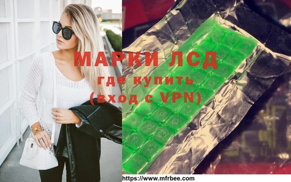 дживик Медногорск
