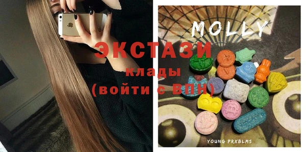 дживик Медногорск