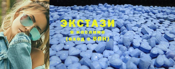 дживик Медногорск