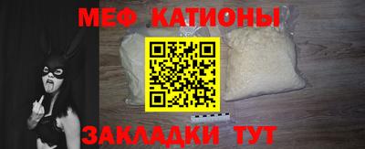 тгк Канаш