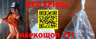 mix Кандалакша