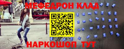 mix Кандалакша