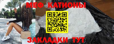 mix Кандалакша