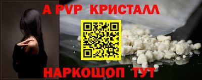 mix Кандалакша
