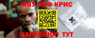 кокаин колумбия Балахна