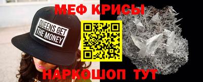 соль курить ск Балаково