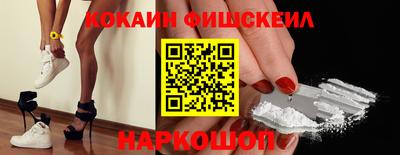 соль курить ск Балаково