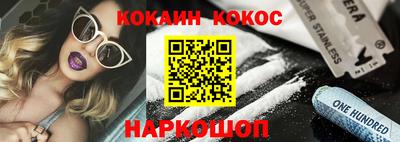 mix Кандалакша