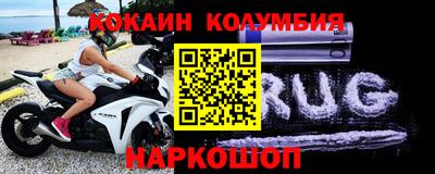 mix Кандалакша