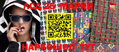 кокаин Балашиха