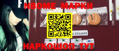 соль курить ск Балаково