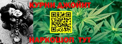 амф Абакан