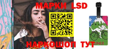 эйфоретик Камышлов