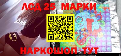 кокаин Балашиха