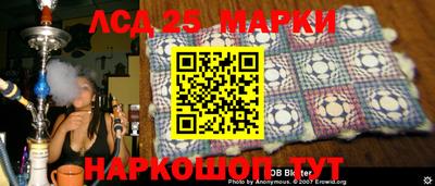 кокаин Балашиха