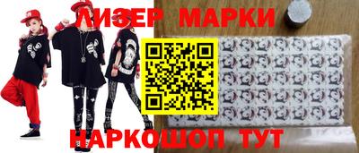 эйфоретик Камышлов