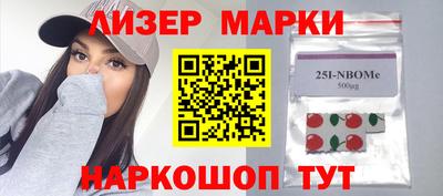 mix Кандалакша