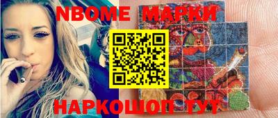 кокаин колумбия Балахна