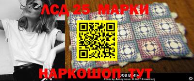 кокаин Балашиха