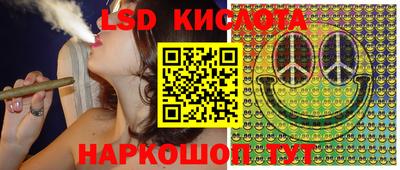 mix Кандалакша