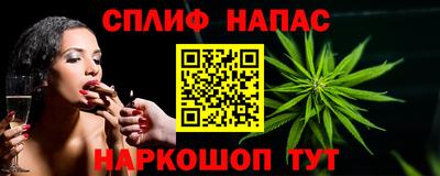 mix Кандалакша