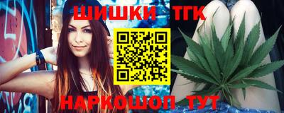 эйфоретик Камышлов