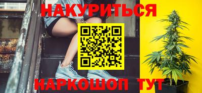 кокаин Балашиха