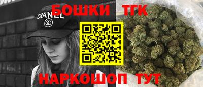 соль курить ск Балаково