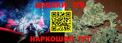 соль курить ск Балаково