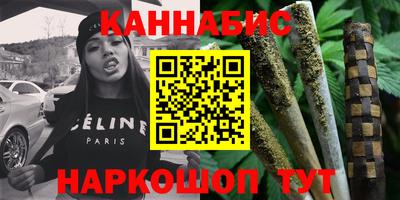 кокаин колумбия Балахна