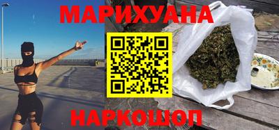эйфоретик Камышлов