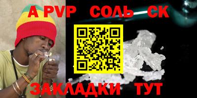 mix Кандалакша