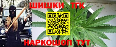 mix Кандалакша