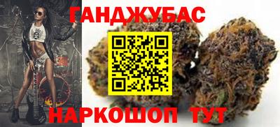 кокаин Балашиха