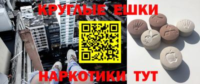 кокаин колумбия Балахна