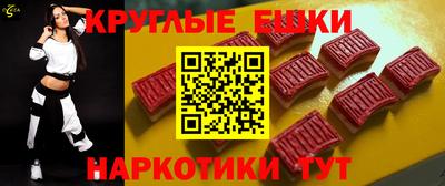 mix Кандалакша