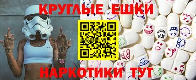 кокаин колумбия Балахна