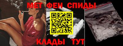 тгк Канаш