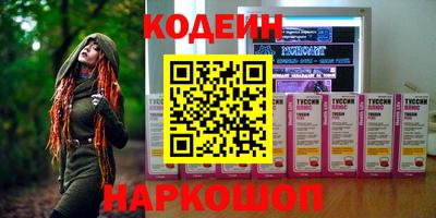 mix Кандалакша