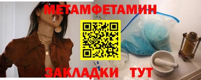 mix Кандалакша