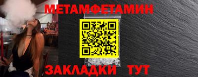 эйфоретик Камышлов
