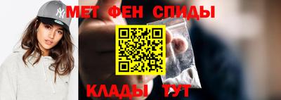 тгк Канаш