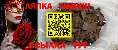 mix Кандалакша
