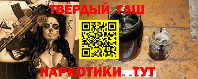 mix Кандалакша