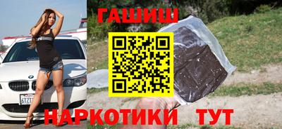 кокаин Балашиха